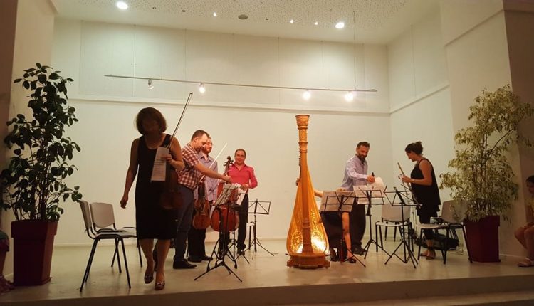 concert