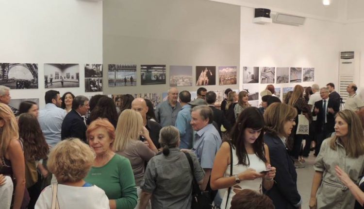 expo