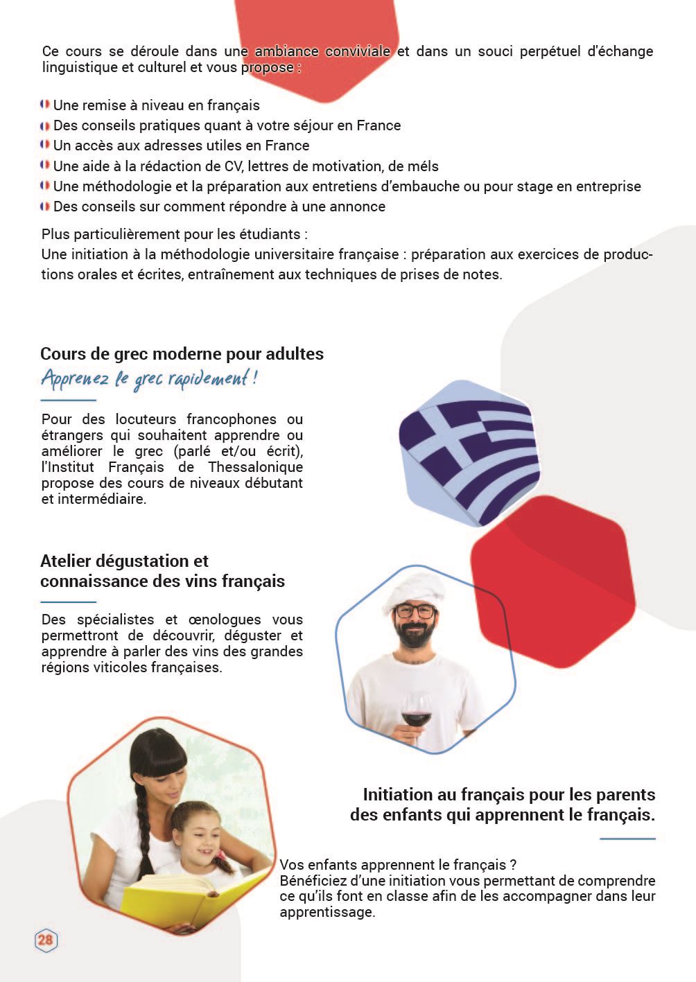 ateliers adultes1
