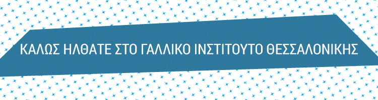 welcome-banner-image