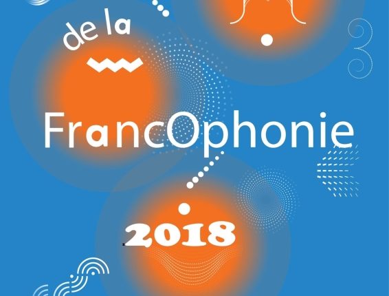 Francophonie2018